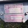 isuzu forward 2017 CFJ1699259 image 14