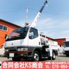 mitsubishi-fuso canter 1994 GOO_NET_EXCHANGE_0702161A30250515W001 image 1