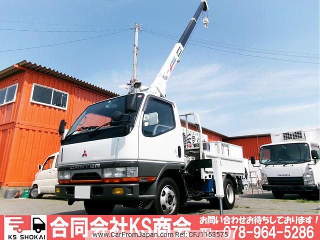 mitsubishi-fuso canter 1994 GOO_NET_EXCHANGE_0702161A30250515W001 image 1