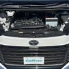 toyota voxy 2022 -TOYOTA--Voxy 6BA-MZRA90W--MZRA90-0001486---TOYOTA--Voxy 6BA-MZRA90W--MZRA90-0001486- image 12