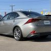 lexus is 2018 -LEXUS--Lexus IS DAA-AVE35--AVE35-0002176---LEXUS--Lexus IS DAA-AVE35--AVE35-0002176- image 15