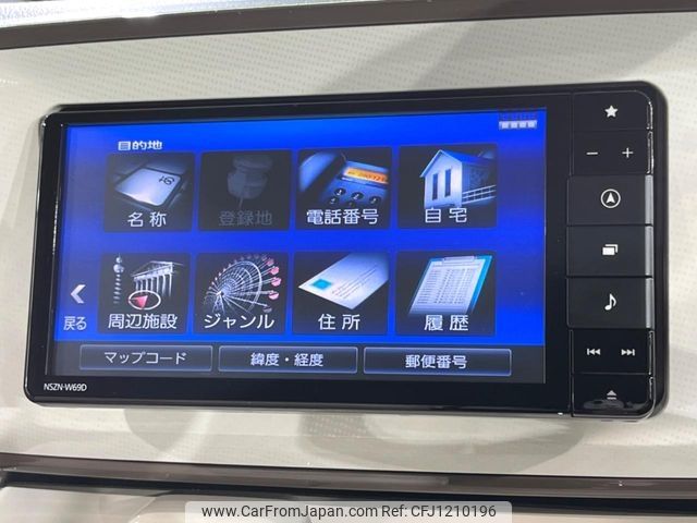 daihatsu move-canbus 2019 CFJ1210196 image 2