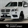 bmw x3 2013 -BMW--BMW X3 LDA-WY20--WBAWY320000C71125---BMW--BMW X3 LDA-WY20--WBAWY320000C71125- image 1