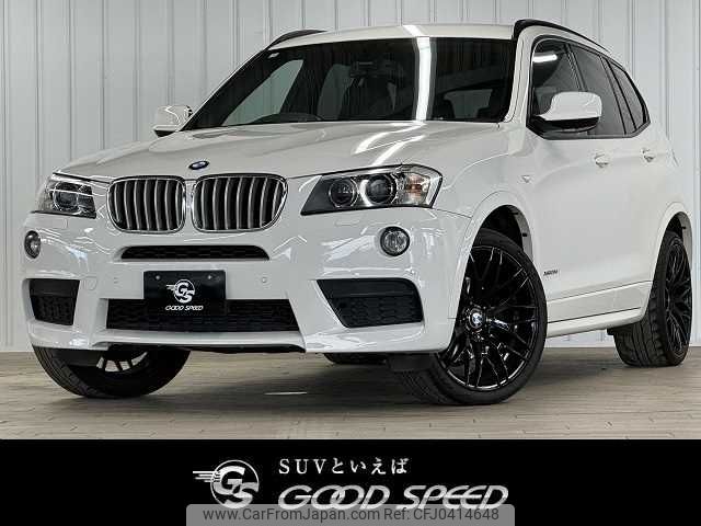 bmw x3 2013 -BMW--BMW X3 LDA-WY20--WBAWY320000C71125---BMW--BMW X3 LDA-WY20--WBAWY320000C71125- image 1