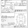 toyota prius-α 2012 -TOYOTA--Prius α ZVW41W-3170197---TOYOTA--Prius α ZVW41W-3170197- image 3