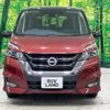 nissan serena 2018 quick_quick_GFC27_GFC27-143890 image 16