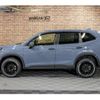 subaru forester 2023 CFJ1760066 image 11