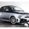fiat fiat-others 2019 CFJ7150074 image 10