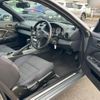 nissan silvia 1999 70a080d24cf7a1a987803deba1cf907a image 20