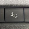 nissan x-trail 2022 -NISSAN--X-Trail 6AA-SNT33--SNT33-000503---NISSAN--X-Trail 6AA-SNT33--SNT33-000503- image 3