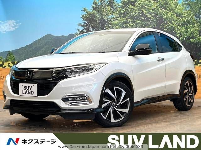 honda vezel 2018 -HONDA--VEZEL DBA-RU1--RU1-1312755---HONDA--VEZEL DBA-RU1--RU1-1312755- image 1