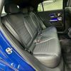 mercedes-benz glc-class 2023 -MERCEDES-BENZ--Benz GLC 3CA-254305--W1N2543052F087255---MERCEDES-BENZ--Benz GLC 3CA-254305--W1N2543052F087255- image 11