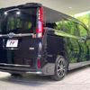 toyota esquire 2015 CFJ1640207 image 17