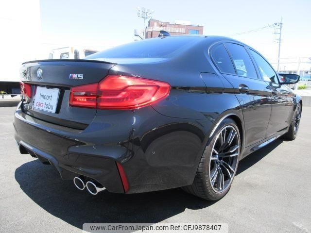 bmw m5 2020 -BMW--BMW M5 JF44M--WBSJF02060GA04704---BMW--BMW M5 JF44M--WBSJF02060GA04704- image 2