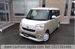 daihatsu move-canbus 2022 CFJ1583486