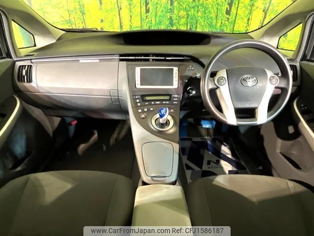 toyota prius 2010 CFJ1586187 image 2