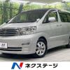 toyota alphard 2006 -TOYOTA--Alphard TA-MNH15W--MNH15-0044568---TOYOTA--Alphard TA-MNH15W--MNH15-0044568- image 1