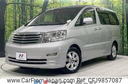 toyota alphard 2006 -TOYOTA--Alphard TA-MNH15W--MNH15-0044568---TOYOTA--Alphard TA-MNH15W--MNH15-0044568-