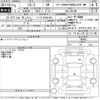 mazda cx-3 2021 -MAZDA 【つくば 300る7459】--CX-3 DKLAW-100462---MAZDA 【つくば 300る7459】--CX-3 DKLAW-100462- image 3