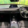 mazda cx-3 2019 -MAZDA--CX-30 5BA-DMEP--DMEP-101083---MAZDA--CX-30 5BA-DMEP--DMEP-101083- image 2