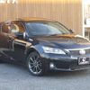 lexus ct 2011 -LEXUS 【名変中 】--Lexus CT ZWA10--2020610---LEXUS 【名変中 】--Lexus CT ZWA10--2020610- image 16