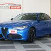 alfa-romeo giulia 2018 CFJ1569920 image 1