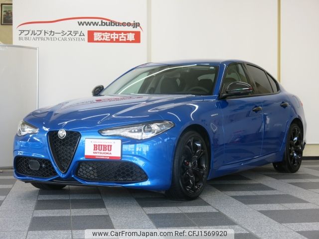 alfa-romeo giulia 2018 CFJ1569920 image 1