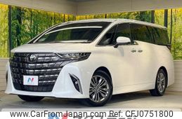 toyota alphard 2023 -TOYOTA--Alphard 3BA-AGH40W--AGH40-0004680---TOYOTA--Alphard 3BA-AGH40W--AGH40-0004680-