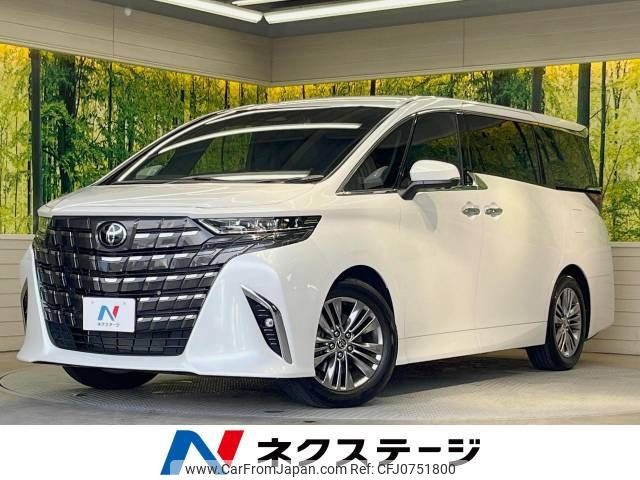 toyota alphard 2023 -TOYOTA--Alphard 3BA-AGH40W--AGH40-0004680---TOYOTA--Alphard 3BA-AGH40W--AGH40-0004680- image 1