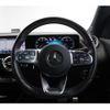 mercedes-benz gla-class 2020 -MERCEDES-BENZ--Benz GLA 3DA-247713M--W1N2477132J205129---MERCEDES-BENZ--Benz GLA 3DA-247713M--W1N2477132J205129- image 13