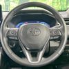toyota rav4 2024 CFJ1835977 image 11