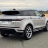 land-rover range-rover-evoque 2021 quick_quick_3DA-LZ2NA_SALZA2AN8LH114028 image 3