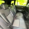 toyota corolla-cross 2024 CFJ1514443 image 6