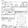 suzuki hustler 2017 -SUZUKI 【札幌 590ﾀ178】--Hustler MR41S--287294---SUZUKI 【札幌 590ﾀ178】--Hustler MR41S--287294- image 3