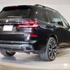 bmw x7 2023 CFJ1513698 image 2