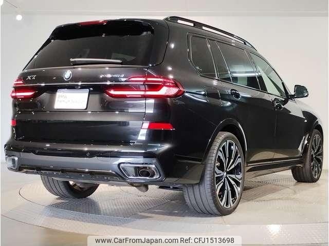 bmw x7 2023 CFJ1513698 image 2