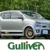 suzuki alto-works 2016 -SUZUKI--Alto Works DBA-HA36S--HA36S-874661---SUZUKI--Alto Works DBA-HA36S--HA36S-874661- image 1