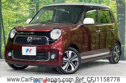 honda n-one 2014 quick_quick_JG1_JG1-2033930