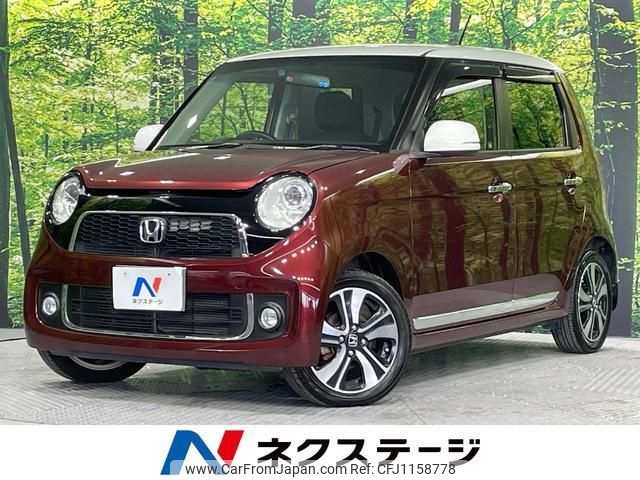honda n-one 2014 quick_quick_JG1_JG1-2033930 image 1