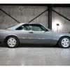 mercedes-benz s-class 1989 -MERCEDES-BENZ--Benz S Class E-126045--WDB1260451A474616---MERCEDES-BENZ--Benz S Class E-126045--WDB1260451A474616- image 7