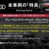 audi q5 2018 CFJ1776628 image 2