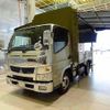 mitsubishi-fuso canter 2015 GOO_NET_EXCHANGE_1230336A30240930W003 image 29