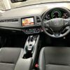 honda vezel 2020 quick_quick_DAA-RU3_1363431 image 5