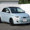 fiat fiat-others 2024 CFJ1604791 image 9