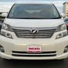 toyota vellfire 2010 quick_quick_DBA-ANH20W_ANH20W-8125892 image 10