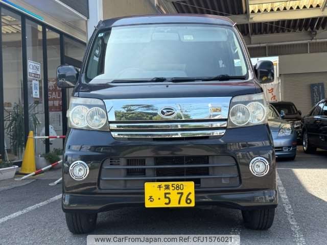 daihatsu atrai-wagon 2006 CFJ1576021 image 2
