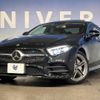 mercedes-benz cls-class 2018 -MERCEDES-BENZ--Benz CLS LDA-257314--WDD2573142A015631---MERCEDES-BENZ--Benz CLS LDA-257314--WDD2573142A015631- image 14