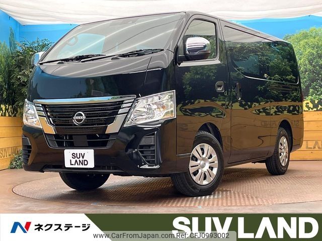 nissan caravan-van 2025 CFJ0993002 image 1