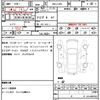 jeep wrangler 2023 quick_quick_7BA-JL36S_1C4HJXJG8PW538635 image 18