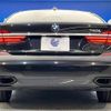 bmw 7-series 2017 CFJ1882443 image 17